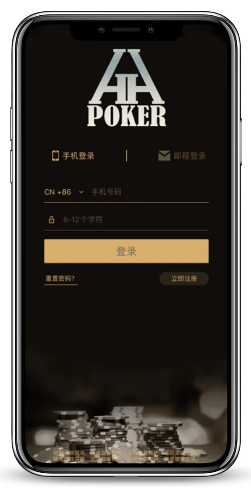 德扑圈248俱乐部